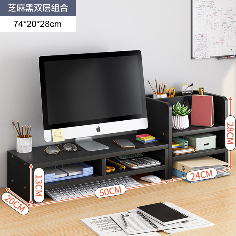 rack de elevación de computadora rack de monitor rack de elevación de base de escritorio rack de almacenamiento de escritorio rack de escritorio