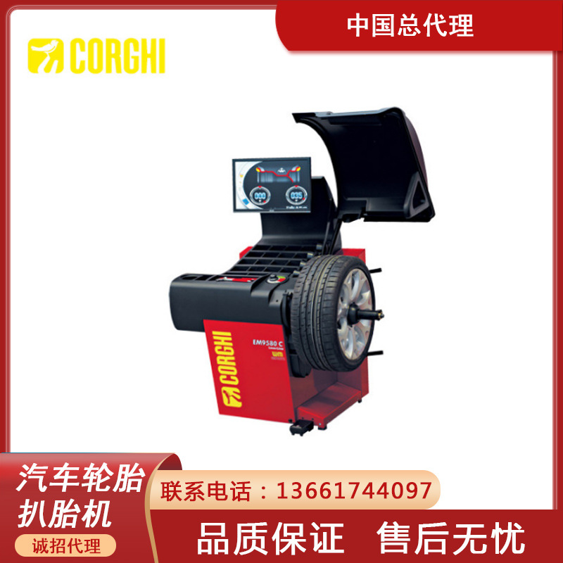 科吉EM9580C汽车全自动轮胎扒胎机汽车轮胎平衡拆装平衡机设置