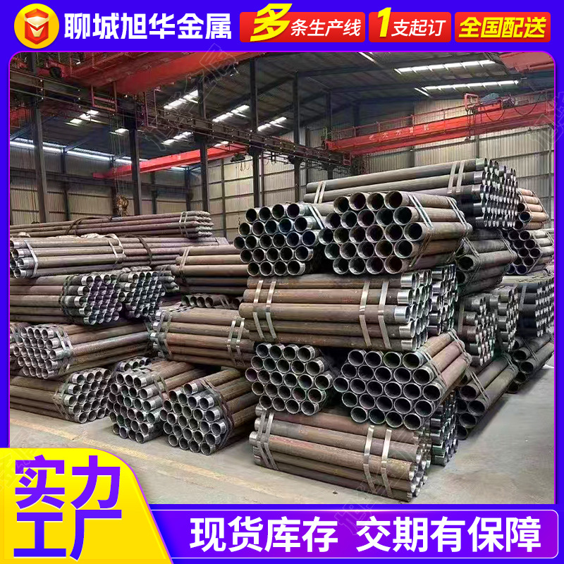 R780地质套管批发可配接箍DZ40石油套管108*6矿用探放水套管跟管