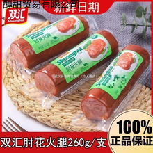 ��؛�p�R�⻨�����c260g�o�����ƻ��ȴ�����c��ʳС�������cƷ