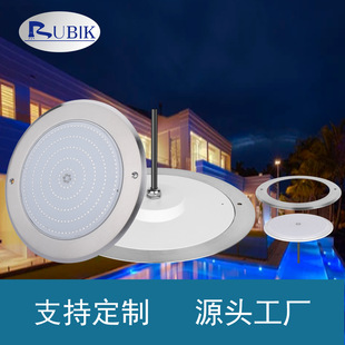 Cross-Border Outdoor Waterproof Led Swimming Pool 7.5mm Split Ultra-Thin Wall-Mounted Swimming Pool Light Waterproof Ip68