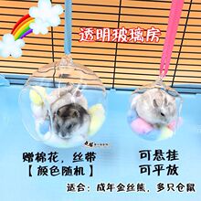 �}��͸�������C��z��͸�����Α򼈗l���БҒ�С�C�����Ʒ���l