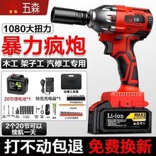 �oˢ늄�늰��ֳ��Ť���늛_�����ӹ�������Ͳ�����L��늄ӹ���