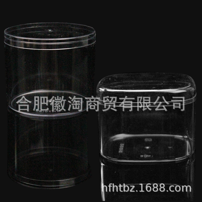 烘焙西点食品透明蔓越莓曲奇饼干盒圆形方形坚果奶枣糖果包装罐|ru