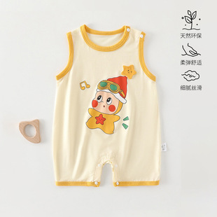 ��ꖋ�ͯ�b�냺�·��ļ���ͨ���Ϳ�o���B�w����˯�±���������