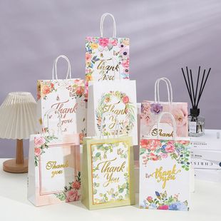 Korean style two-sided bronzing exquisite flowers and plants series thank you portable gift bag kraft paper spot gift bag