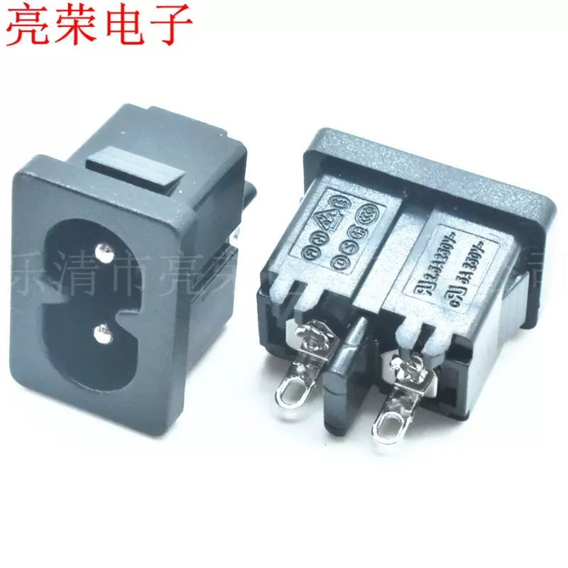DB-8 AC-026 两位扁插 8字充电插座 2孔卡式插座 CE AC电源插座
