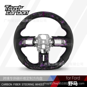 Ford 6-cı Nəsil Mustang üçün Bənövşəyi Döyülmüş Karbon Fiber Sükan