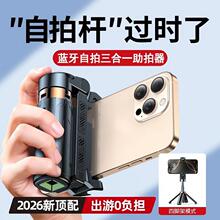 2026�¿��ԗU�֙C֧������_�ܱ�y�A���O����һ������������