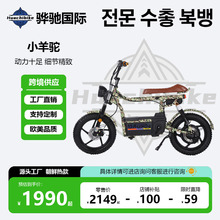 2025�¿�r늄�܇�늳��܇20��S�����l���˴���С����܇