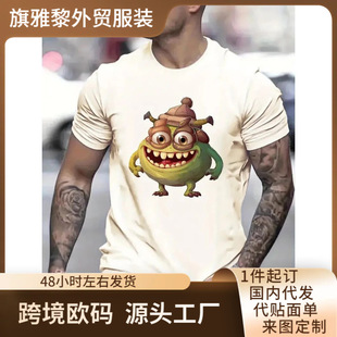 �ļ���ʿ���������Ŀ�ͨ�D���r��3d��ӡO�I���䂀�Ԍ��ɼ��ϳߴ�