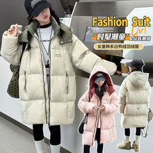 童装女童羽绒服冬季2025新款长款过膝加厚保暖儿童字母冬装外套