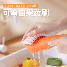 ˢ�Ӽ��ÏN�������坍ˢ�ɏ�����ϴ�߲˹���ˮ����̨�๦����ϴˢ