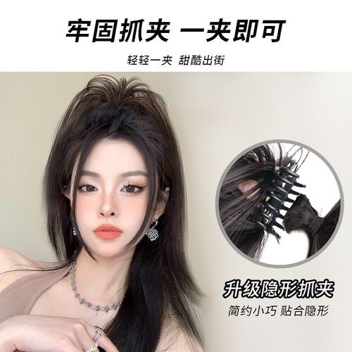 Waterfall ponytail half-tied grab wig female long hair fountain chicken coop head high ponytail braid hot girl long straight hair natural