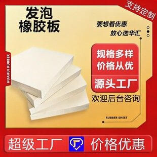 ���� ��ɫƽ��l�����z�� �����p�� �p�沼�y ��Ԫ�ұ��l���zƤ�|