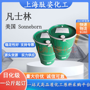 ���� ���� Sonneborn ���Z�� ��ʿ�� �׷�ʿ��1������ӆ�����o�w