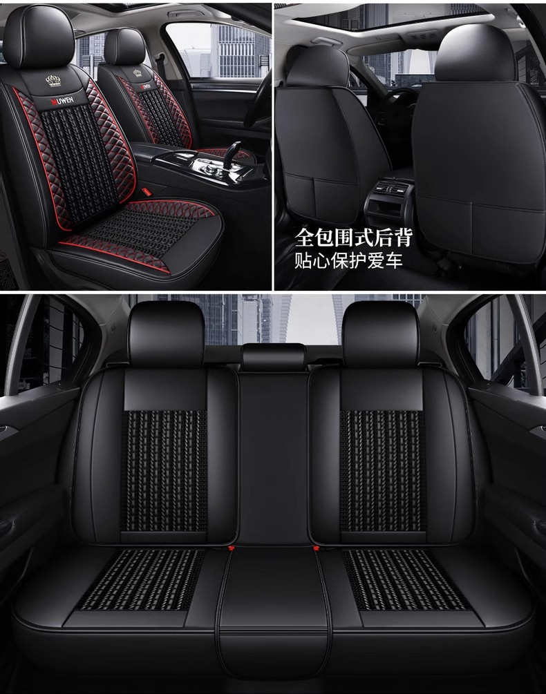 Chery Tiggo 3/5/7/8 Tiggo 3X/5X full-coverage car seat cushion Arrizo 5/GX universal seat cover for all seasons