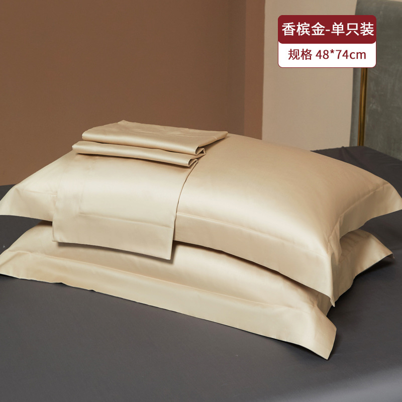 Un par de fundas de almohada de algodón de fibra larga 100 juego de almohadas de color sólido para el hogar 2025 nuevo algodón de algodón de alta calidad simple 2