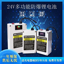 24v�������ۺ����늳� 6���������⚤ ���_�P ����@ʾ �֙C���