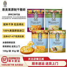 ��130g/85g�������R�R�K����֥ʿ�����z���������M�����_�決����