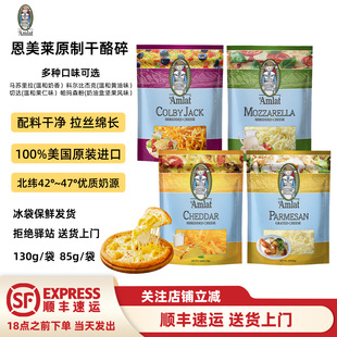 ��130g/85g�������R�R�K����֥ʿ�����z���������M�����_�決����