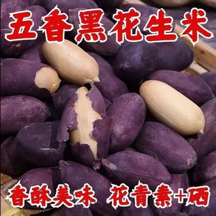 ����ڻ���ɽ�|�خa��Ƥ���������¾Ʋ��ִ೴��ʳ��ϸ����ڻ���