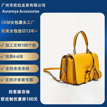 ���ƿ羳���ڶ��͕r�з��w���F朰��T�������μ�б�淽��Ů��