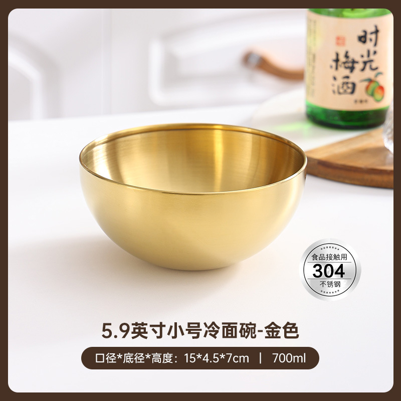 304 소재 냉면그릇 15cm(골드)