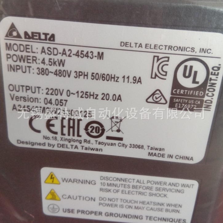 原装现货 ASD-A2-4543-M 台达DELTA伺服驱动器 380V 4.5KW