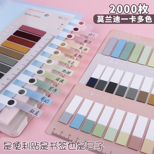 Morandi Translucent PET Index Sticker Vanilla Autumn Post-it Marker Writable Note Paper Note Book