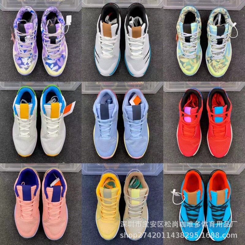 Morant generation basketball shoes male and female students Ja1 Mandarin duck low-top air cushion wear-resistant combat non-slip breathable sneakers