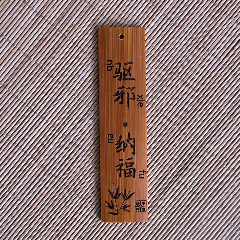 Dragon Boat Festival hecho a mano bricolaje bambú barco dragón barco ajenjo bolsita ramo embalaje decoración de la puerta colgante joyería de coche hecha a mano