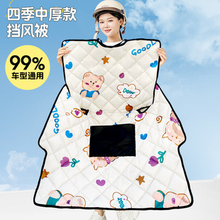 늄�܇���L�������ӽq�Ӻ��ƿĦ��܇��ˮ���L�ִ����ļ�ͨ�ö�