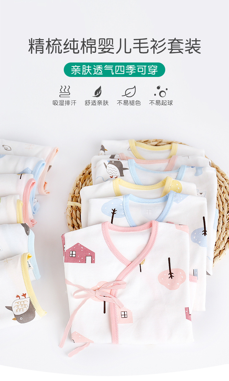 O1CN01sC4OCH1u3LYkpKvGO_!!2086