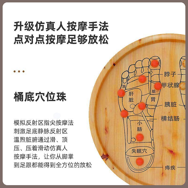 香柏木泡足樽泡足家庭用下腿実木足浴木盆洗足マッサージ桶保温趙之鄭|undefined