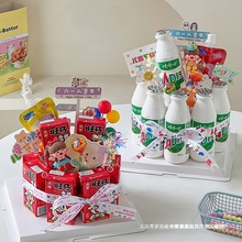 ������ĭ��һ��ͯ���Y�����ģ������diy�W�t��ʳ����С�t������