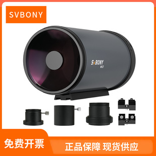 SVBONY MK127�R���������h�ROTAF11.8�p��β�����^����ǈF���