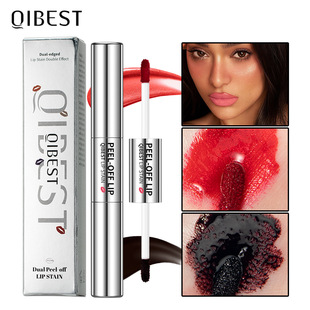QIBEST double-headed liquid lipstick pearlescent lip glaze lip gloss does not fade non-stick cup lip dye lip gloss tear lip film