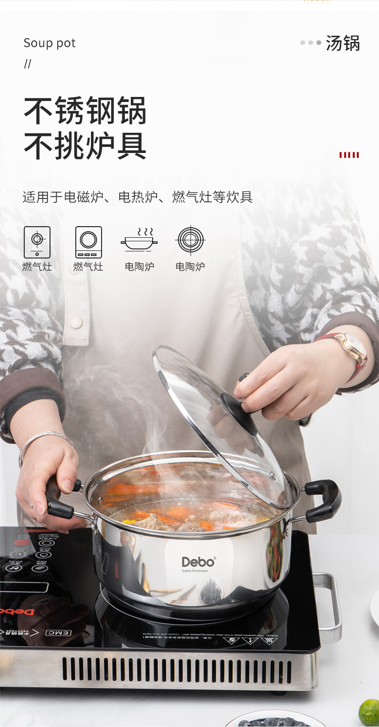 鉑洛尼亞1_07.jpg