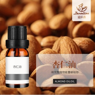 �������ͻ��A��ֲ�������l���ð�Ħ����Ժ�沿�o�w���yƷ�ջ�ԭ��