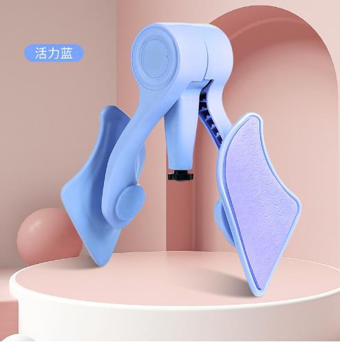 블루