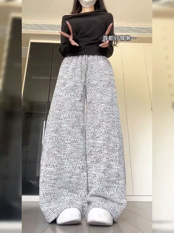 灰色小香风阔腿裤女2025秋季新款气质高腰直筒慵懒小个子拖地裤子|undefined