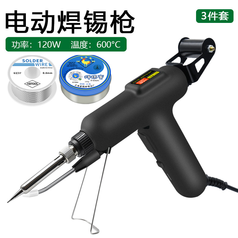 Alta potencia nueva pistola de soldadura eléctrica industrial 80W soldador eléctrico pequeño multifuncional máquina de soldadura automática 120W