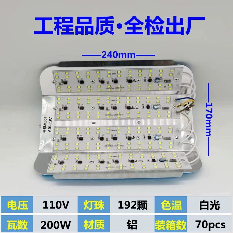 LED-путешествующая тёплая лампа, светильник дизайна, 265v