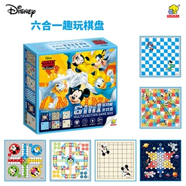 盲盒玩具/盲袋玩具/洞洞乐;餐厨具玩具;手办模型