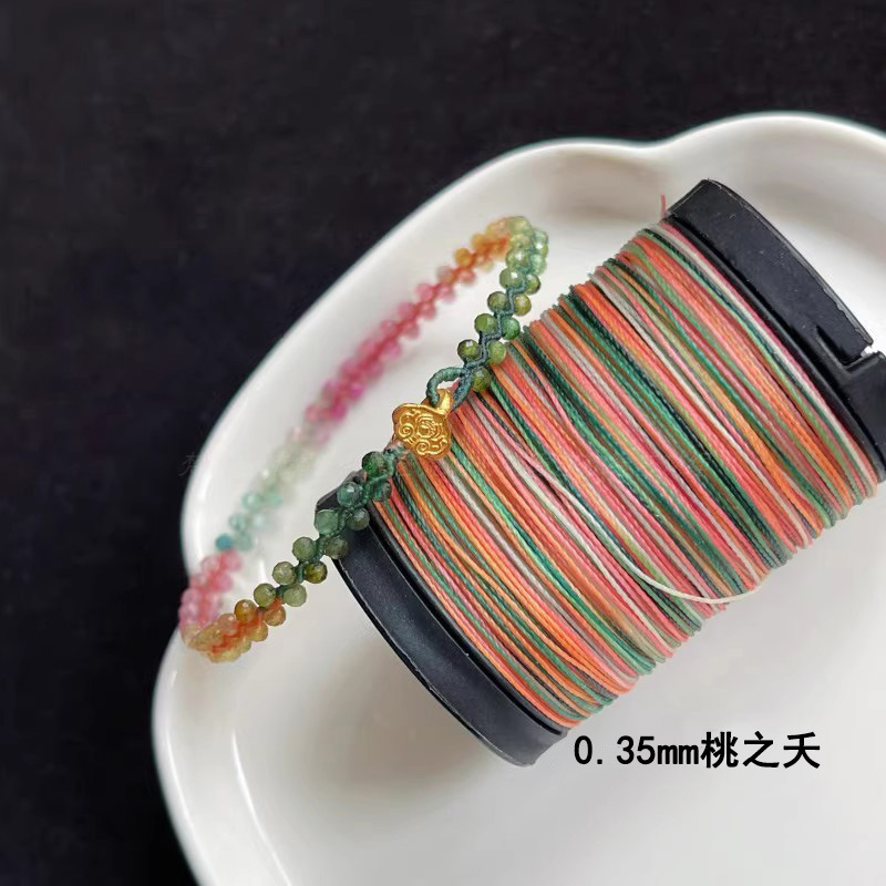 0.3/0.5/0.6/0.8mm段染蝋糸丸蝋グラデーション編みdiy南米蝋糸編み縄手作り線材|undefined