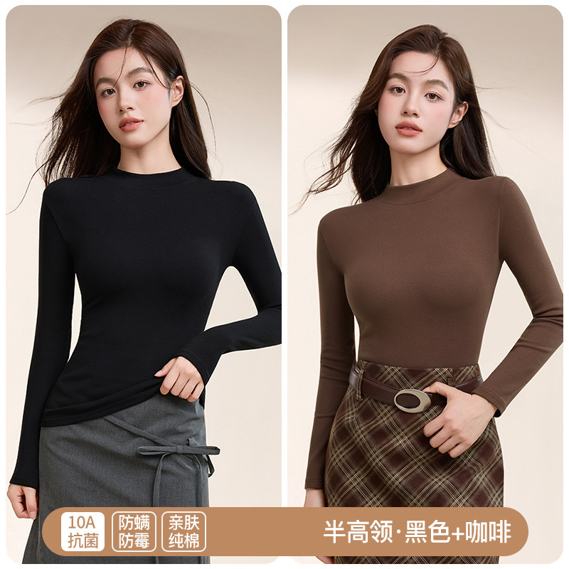 纯棉半高领打底衫女秋冬季长袖内搭保暖修身大码T恤秋衣外穿上衣|undefined