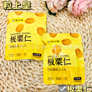 ���ϻ� ������ ������  ������ʳ һ��5��