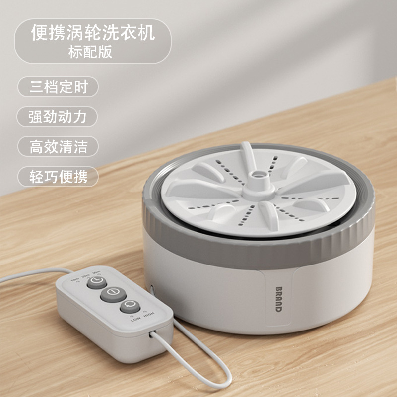 Turbina lavadora mini ropa interior calcetines lavadora dormitorio viaje portátil perezoso lavandería artefacto al por mayor