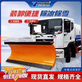 车载式除雪铲市政环卫除雪设备除雪机大型扫雪机车载推雪铲